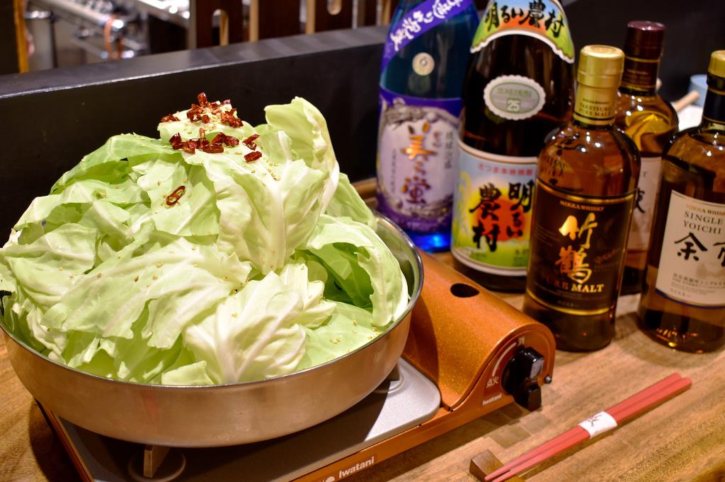 中吉小吉 山中湖村 居酒屋 3