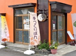 プリヤキッチン 都留市 カフェ 喫茶 5