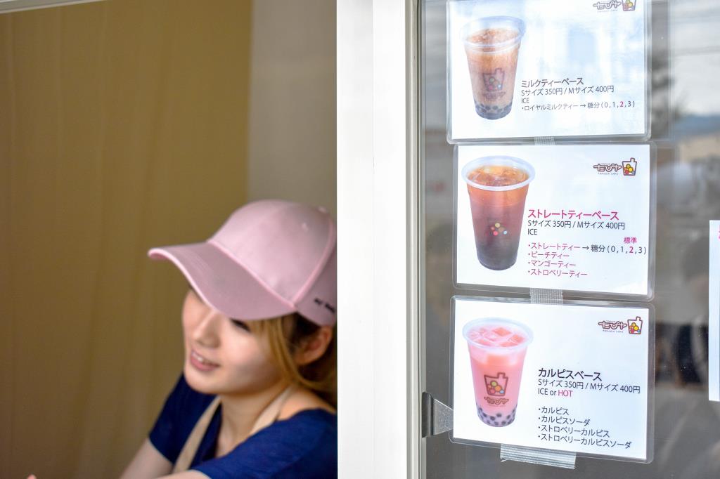 たぴヤ 山梨甲府店 甲府市 スイーツ テイクアウト 2