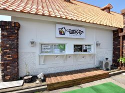 たぴヤ 山梨甲府店 甲府市 スイーツ テイクアウト 5
