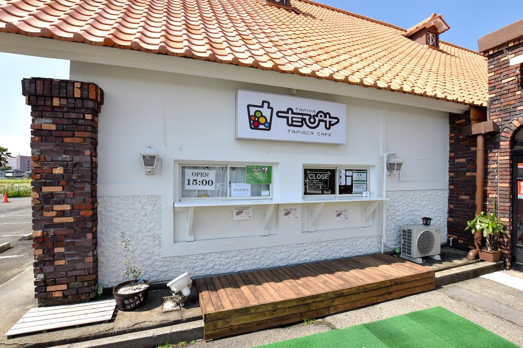 たぴヤ 山梨甲府店 甲府市 スイーツ テイクアウト 5