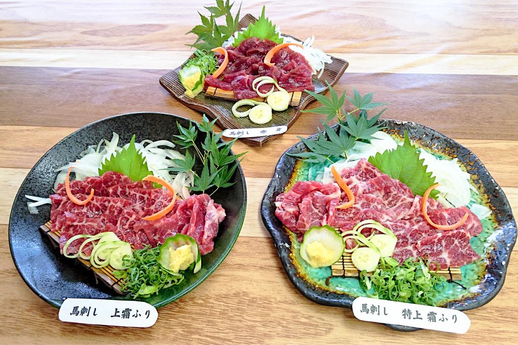 うまいもん家 身延町 和食 2