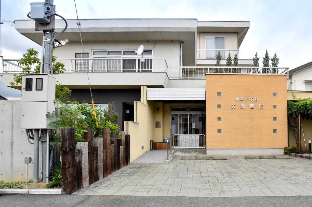 内科小児科矢崎医院 甲府市 病院 1