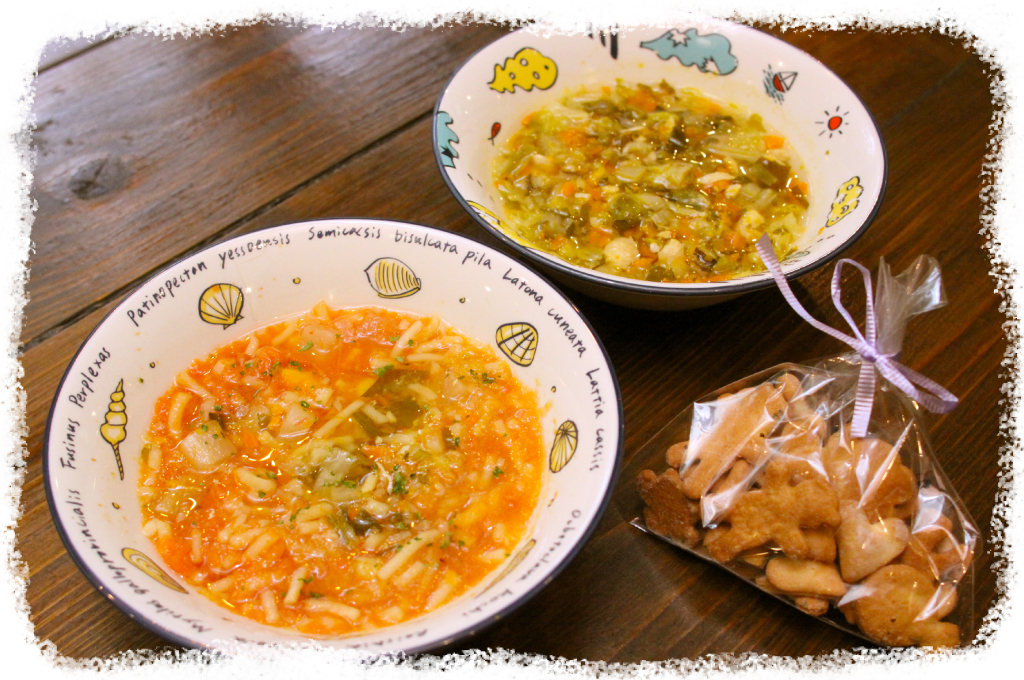 おすすめメニュー3