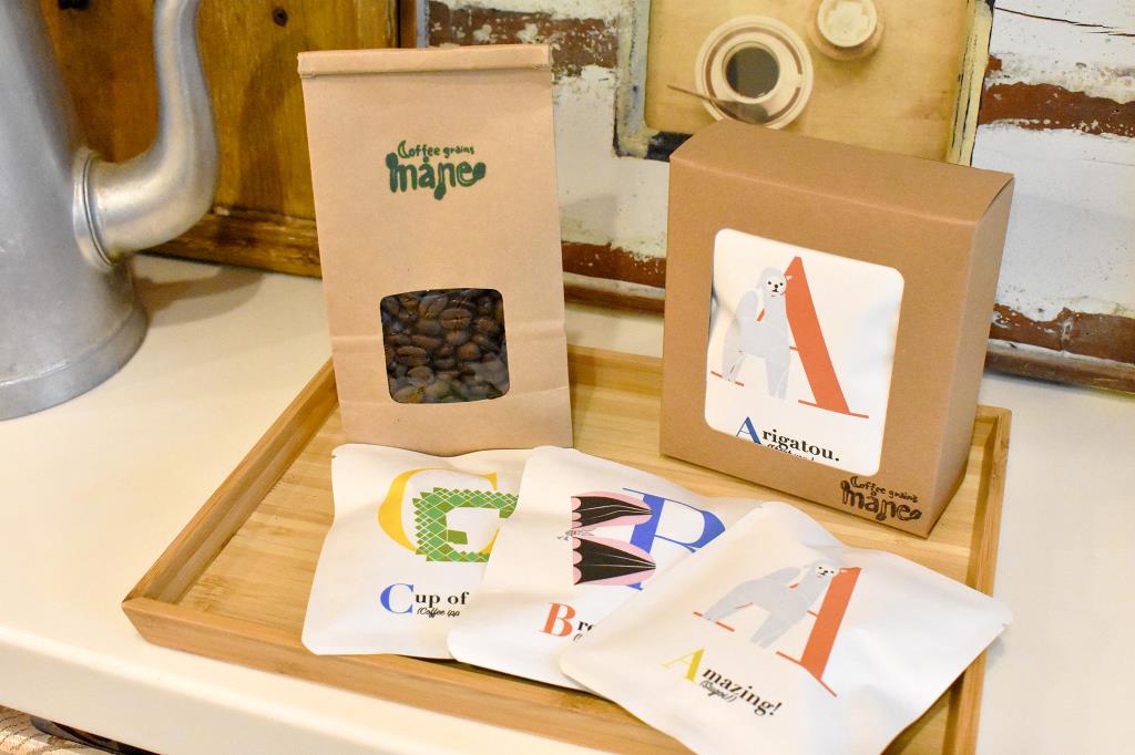 Coffee grains måne 山中湖村 フード・ドリンク 3