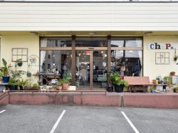 古着屋 ChuPa