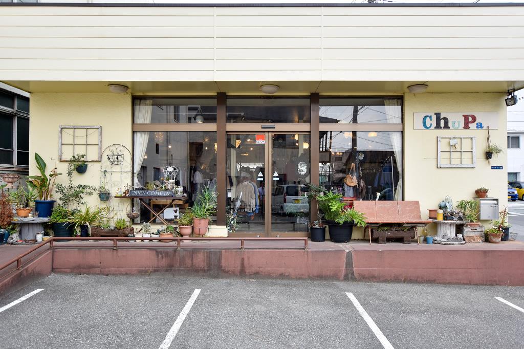 古着屋 ChuPa 甲府市 ファッション 1