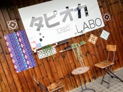 タピオカLABO　甲斐市　タピオカ6