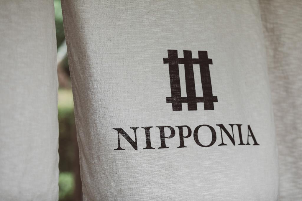 NIPPONIA小菅　源流の村