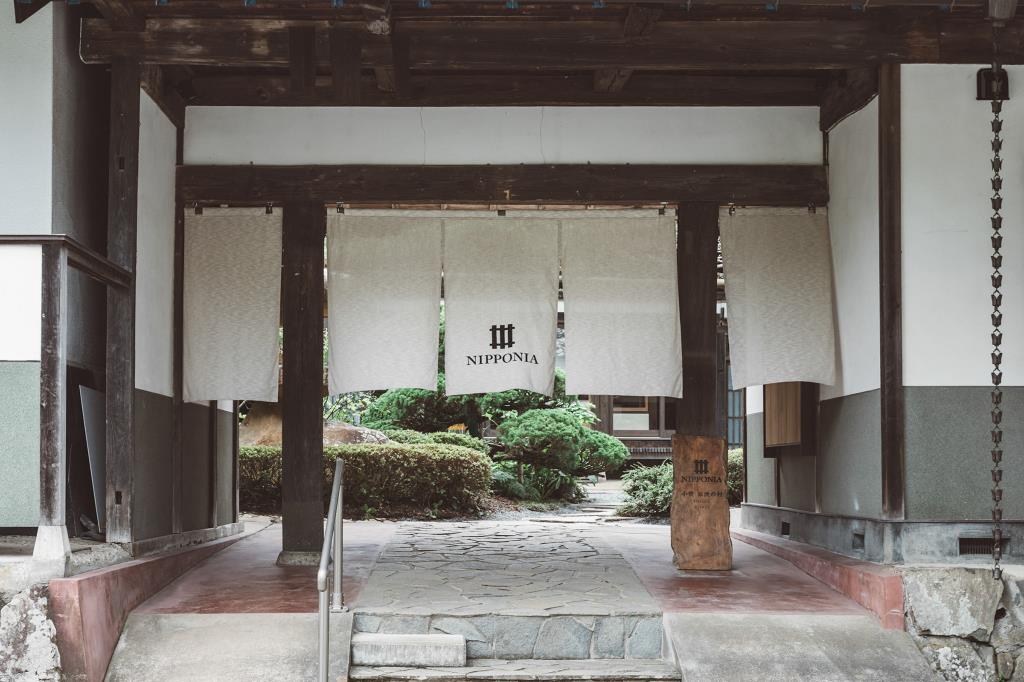 NIPPONIA小菅　源流の村