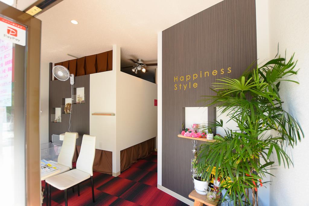 Happiness Style 甲府市 エステ ボディケア 5
