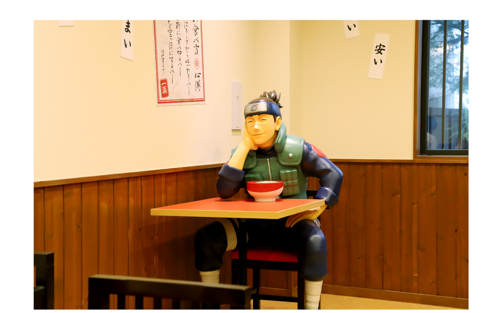 富士 木ノ葉隠れの里の写真27