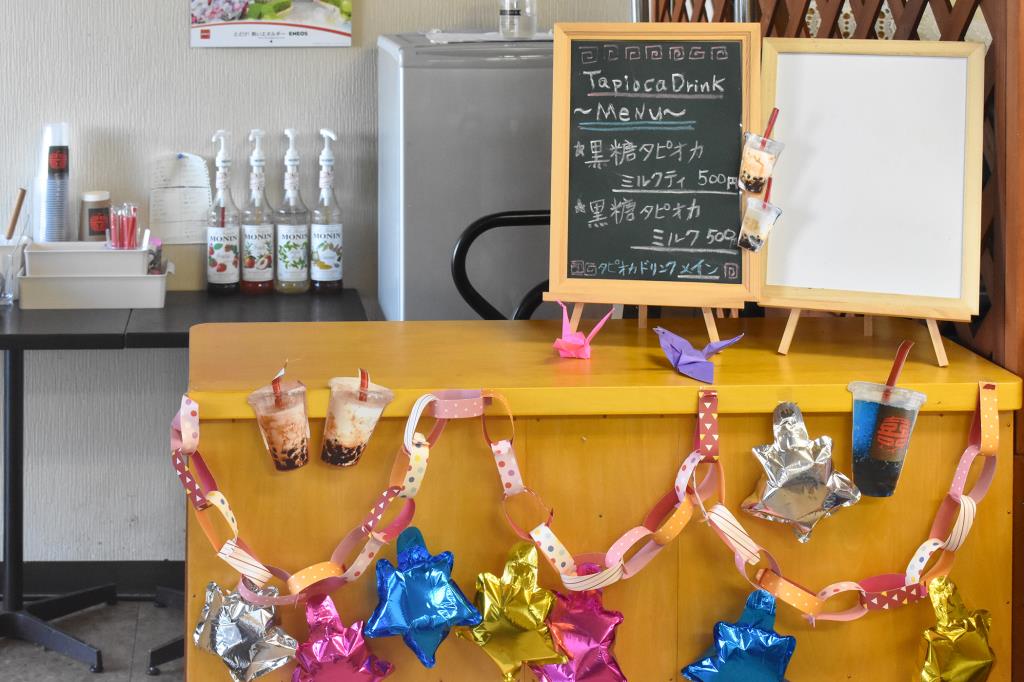 メイン café 山中湖村 スイーツ