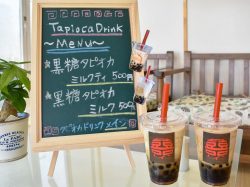 メイン café 山中湖村 スイーツ