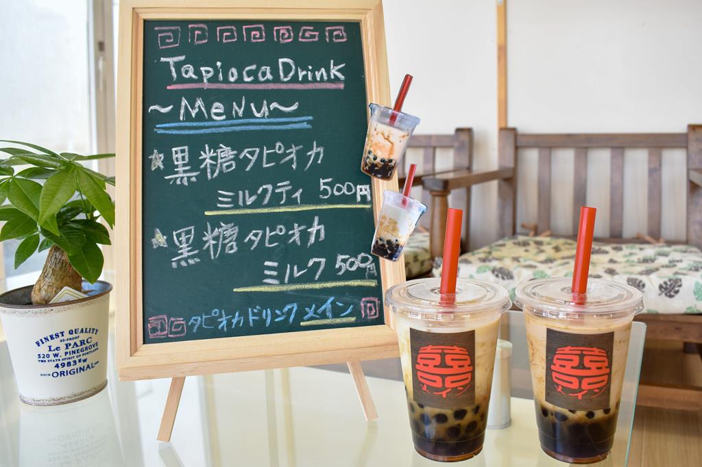メイン café 山中湖村 スイーツ