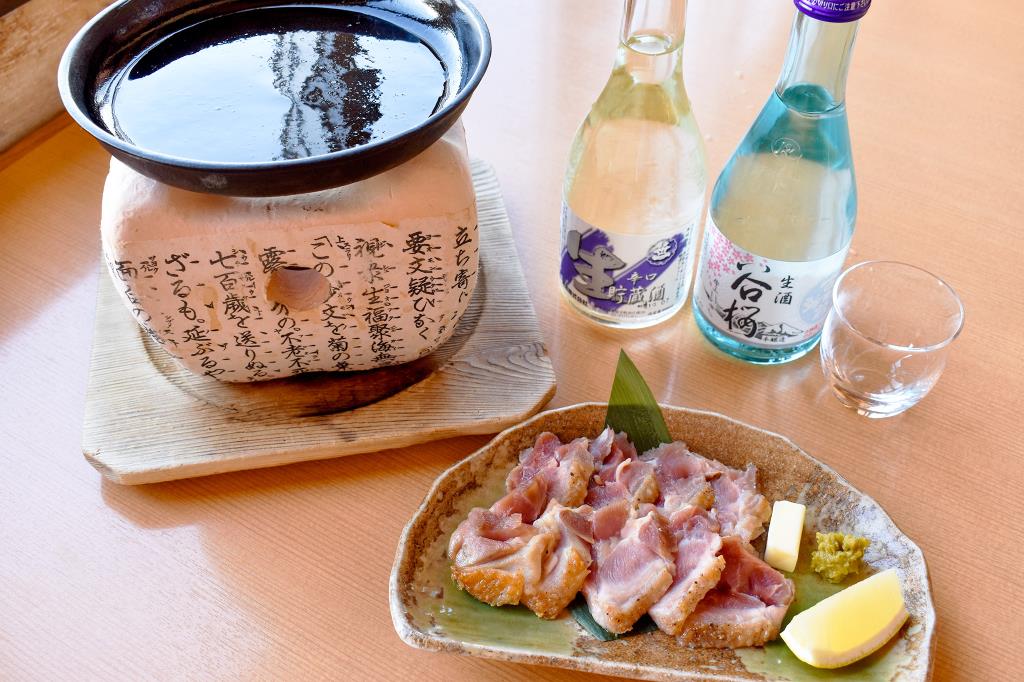 甲府ワシントンホテルプラザ 銀座八丁 甲府市 居酒屋 2