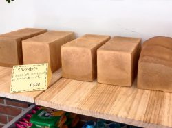 パンと惣菜 らくふく 上野原市 カフェ 喫茶 パン 2