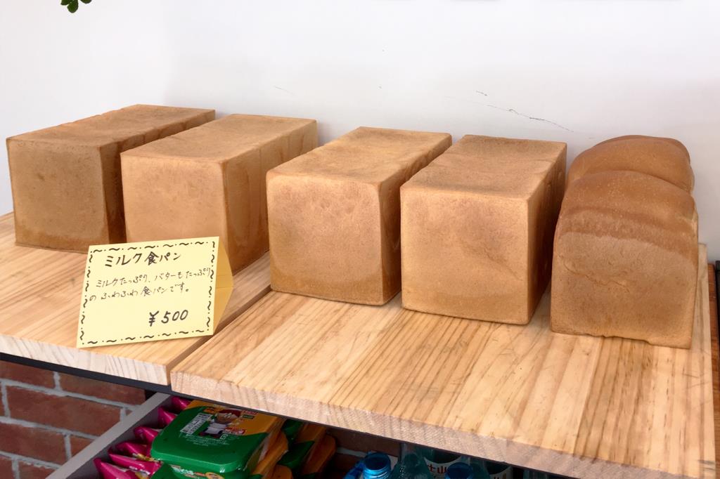 パンと惣菜 らくふく 上野原市 カフェ 喫茶 パン 2