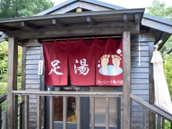 パンと惣菜 らくふく 上野原市 カフェ 喫茶 パン 4