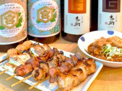 駅前酒場 焼き鳥 かい
