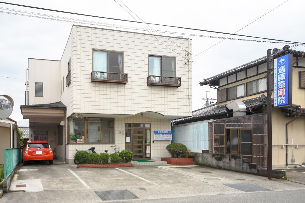 遠藤整骨院 甲斐市 病院 1