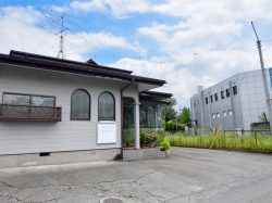 大室接骨院