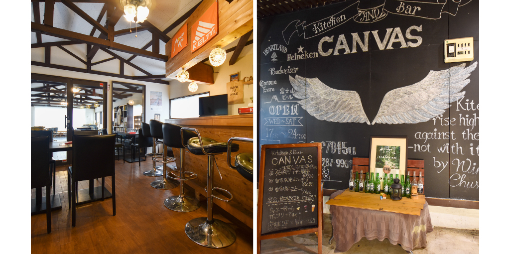 CANVASの外観