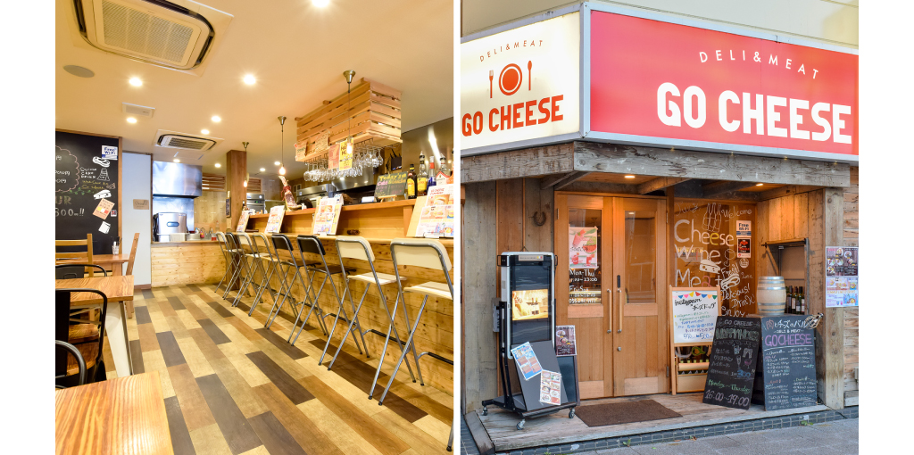 GO CHEESEの外観