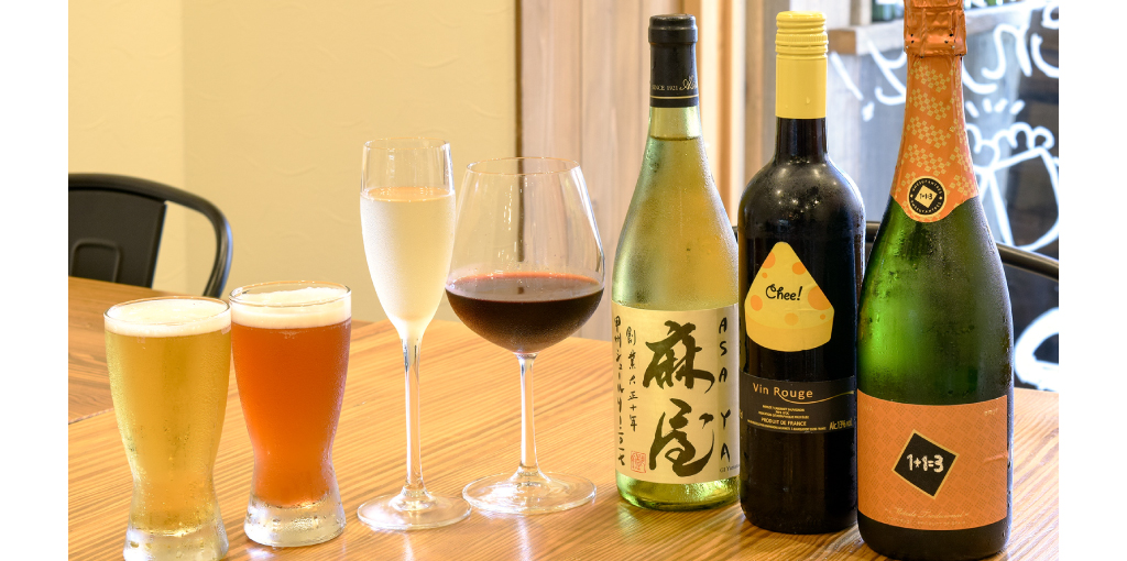 GO CHEESEのお酒の紹介