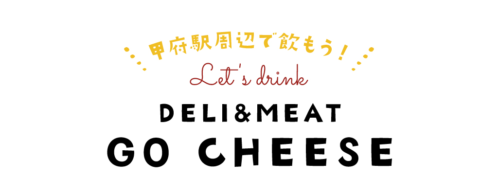 GO CHEESE