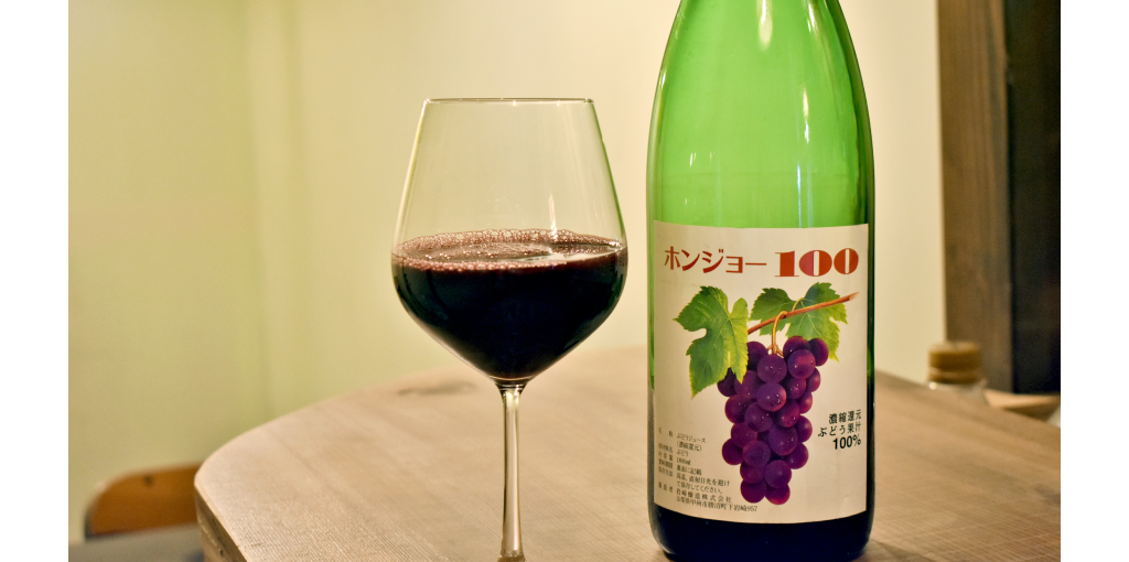 古板弐太鼓の飲まない人にも