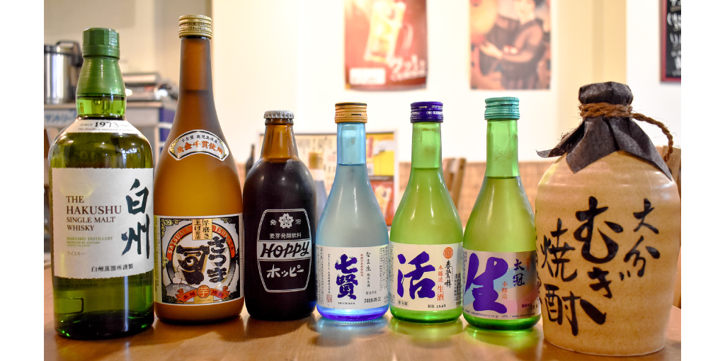 串焼屋のお酒の紹介