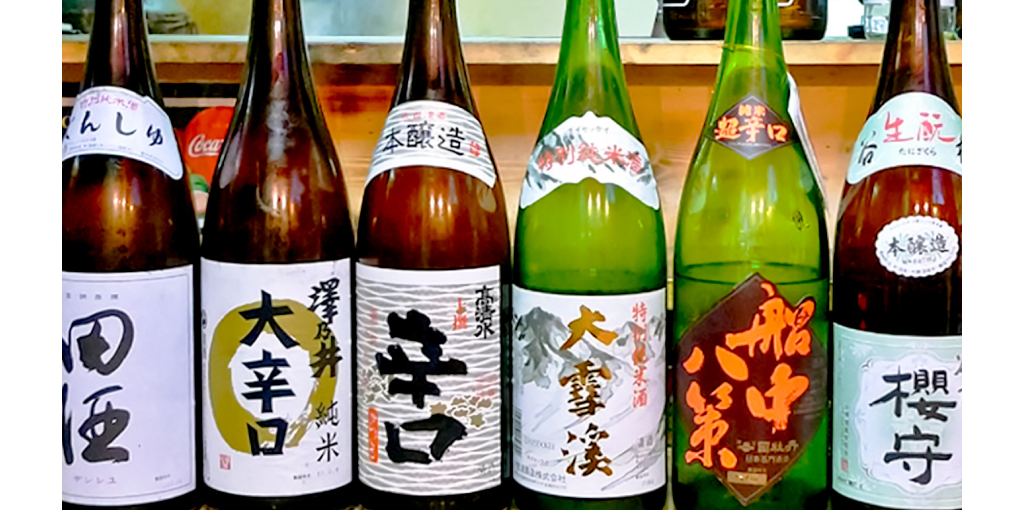 焼き鳥 かいのお酒の紹介