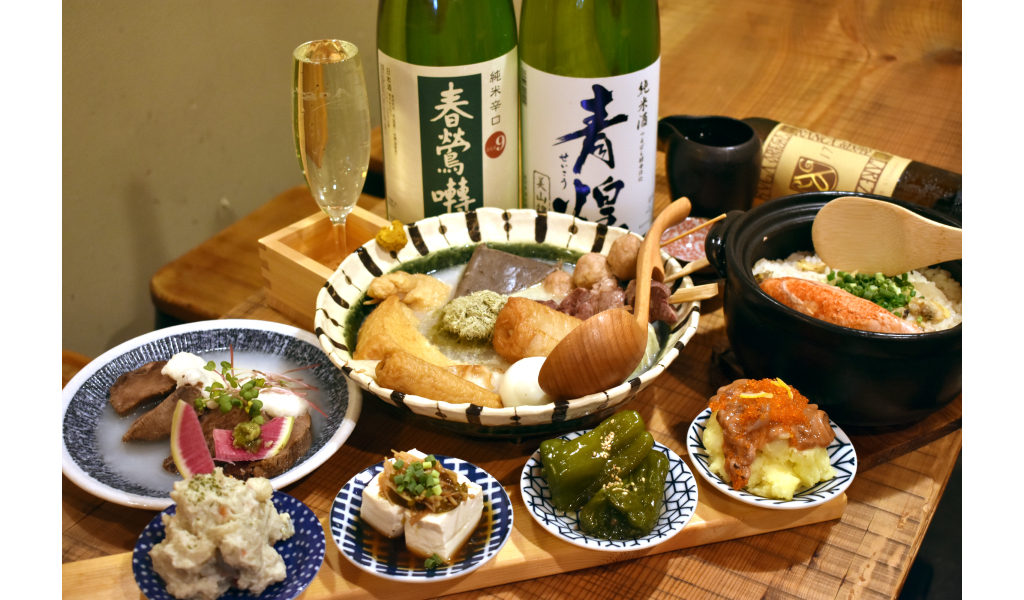 湯ろやメインイメージ
