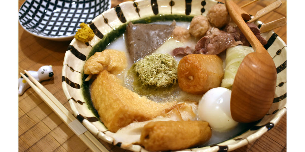 湯ろやの絶対おすすめ！