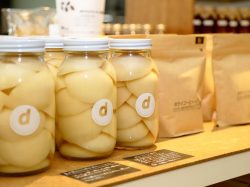 D＆DEPARTMENT YAMANASHI 甲府市 甲府駅北口 雑貨 インテリア お土産 3