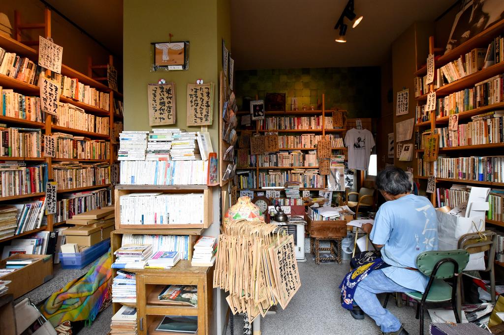 不二御堂 富士吉田市 本 古本 3