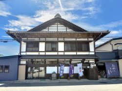 久保酒店