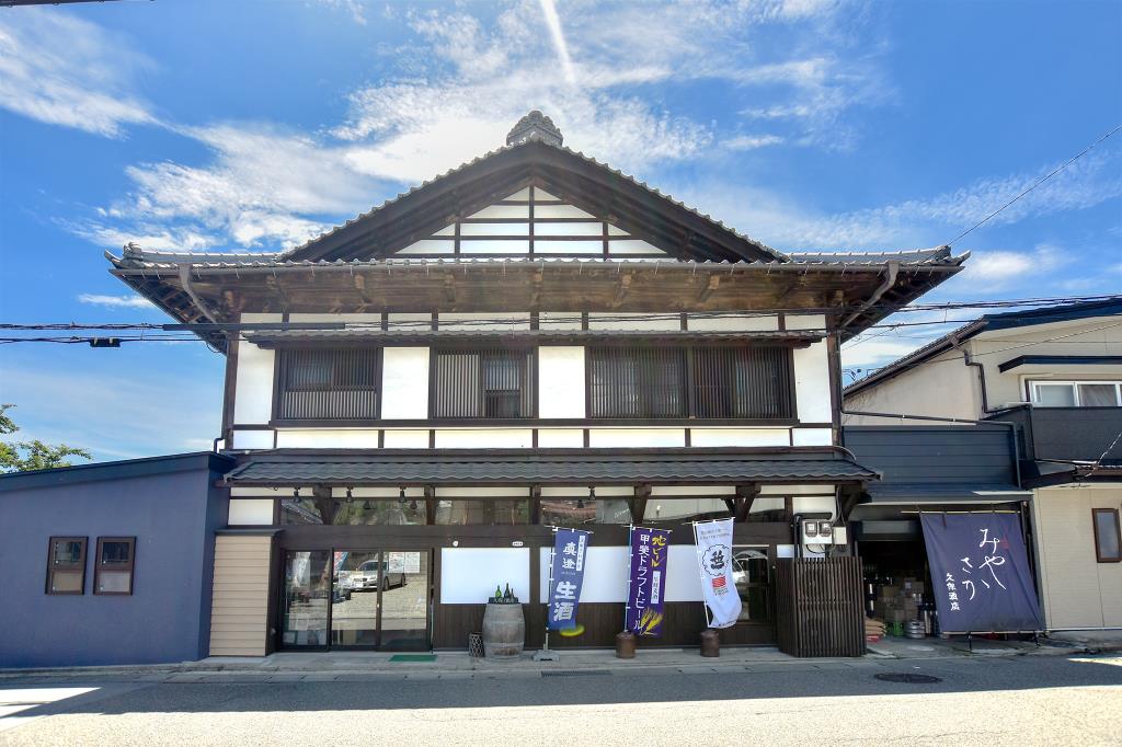 久保酒店 北杜市 飲み物・酒類・ワイン 1