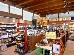 久保酒店 北杜市 飲み物・酒類・ワイン 2