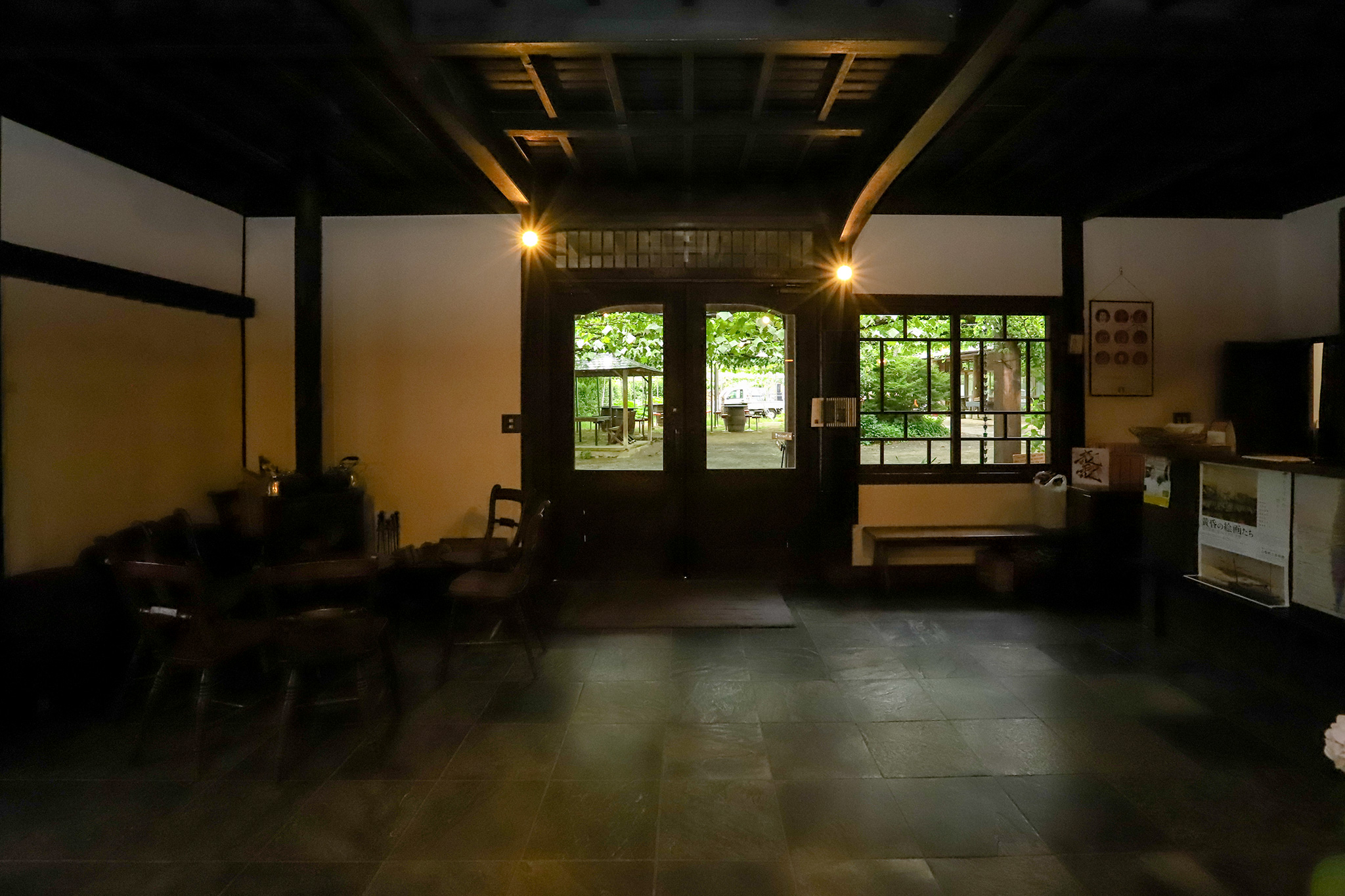 Casa Da Noma 写真1