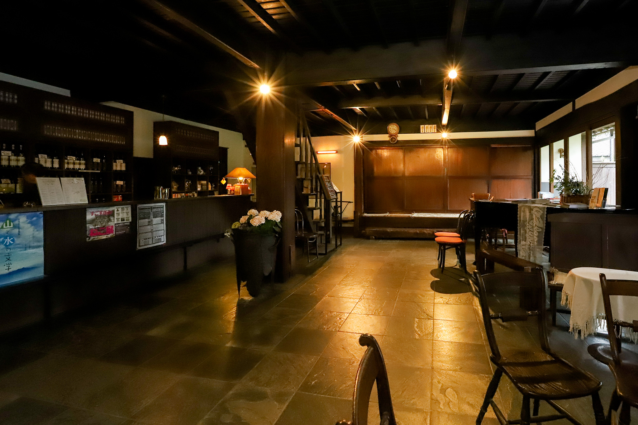 Casa Da Noma 写真4