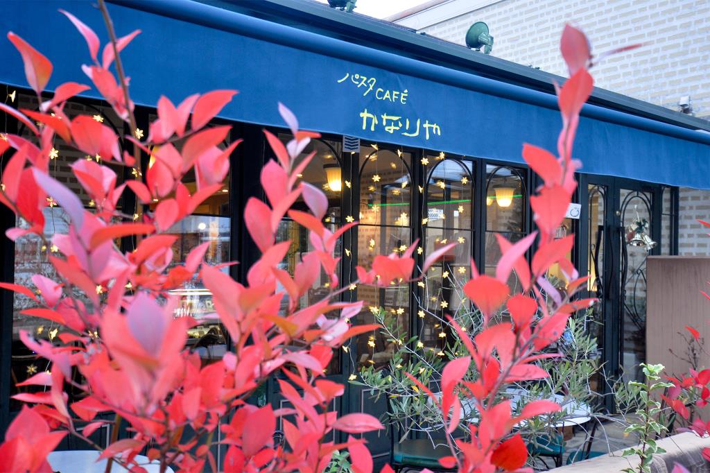 パスタCAFÉかなりや 閉店