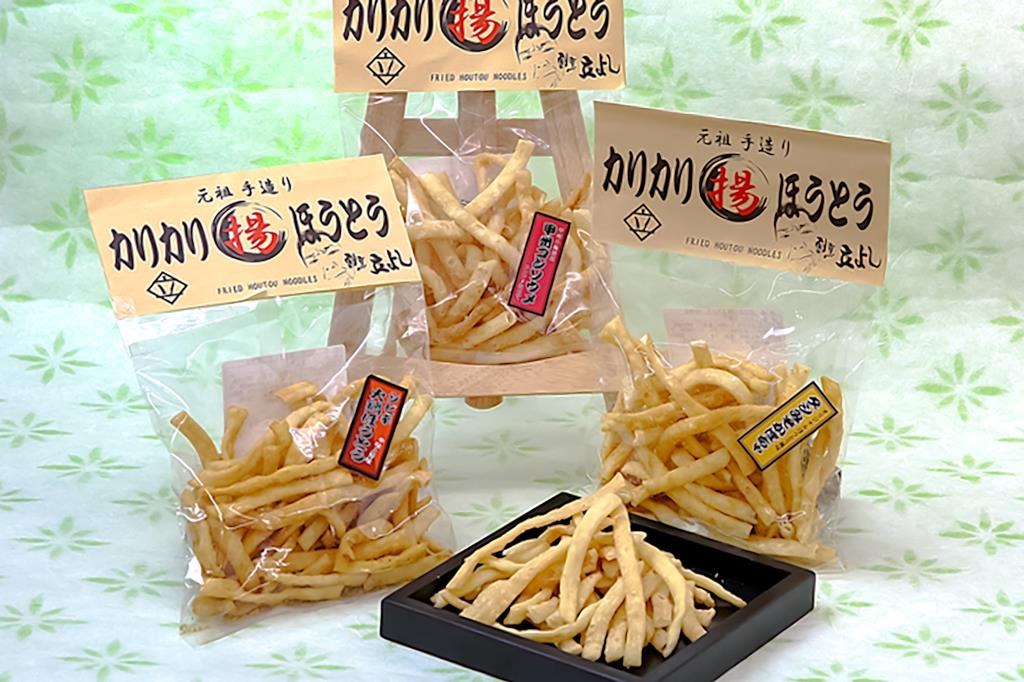 ご当地菓子「カリカリ揚げほうとう」新しい味をリリース