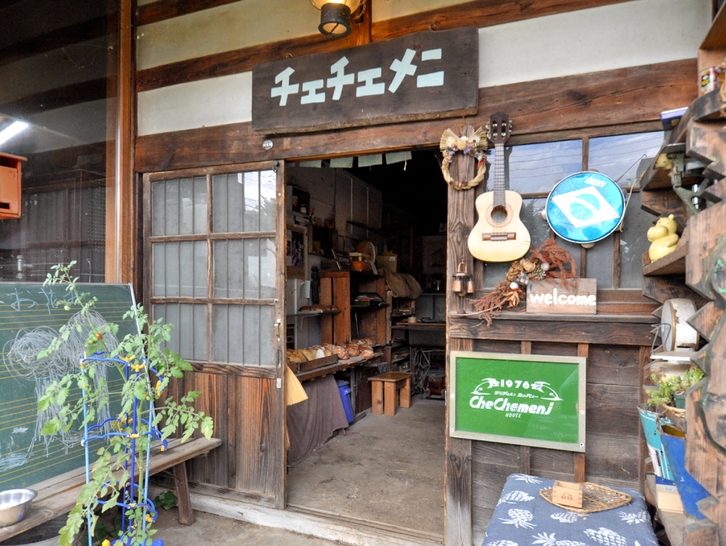 CHECHEMENIの外観
