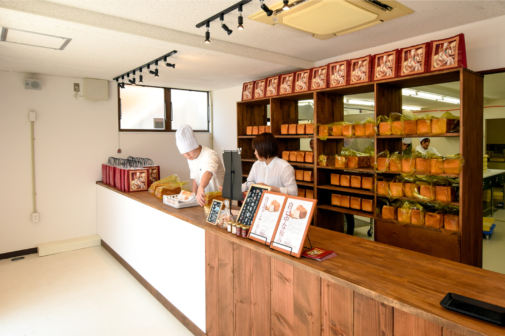 どんだけ自己中 甲府店メインイメージ