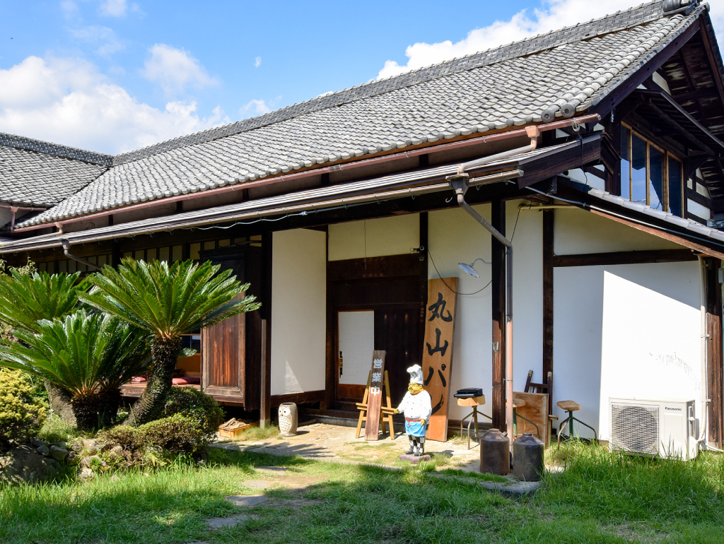 丸山パンの外観