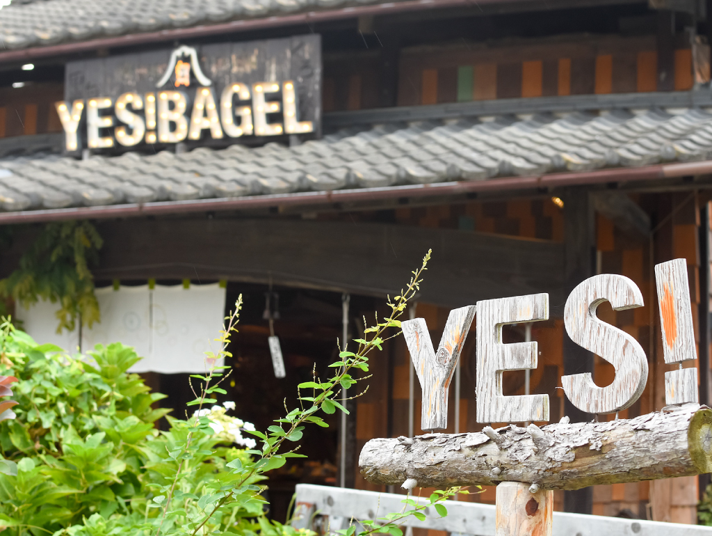 YES!BAGELの外観