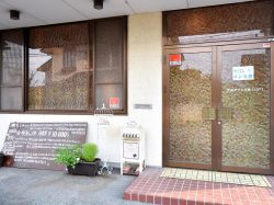 サロンAQメンズ店【閉店】