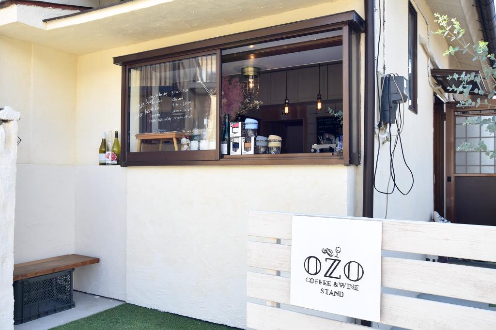 OZO coffee&wine stand オゾコーヒー 甲州市 カフェ スイーツ 5